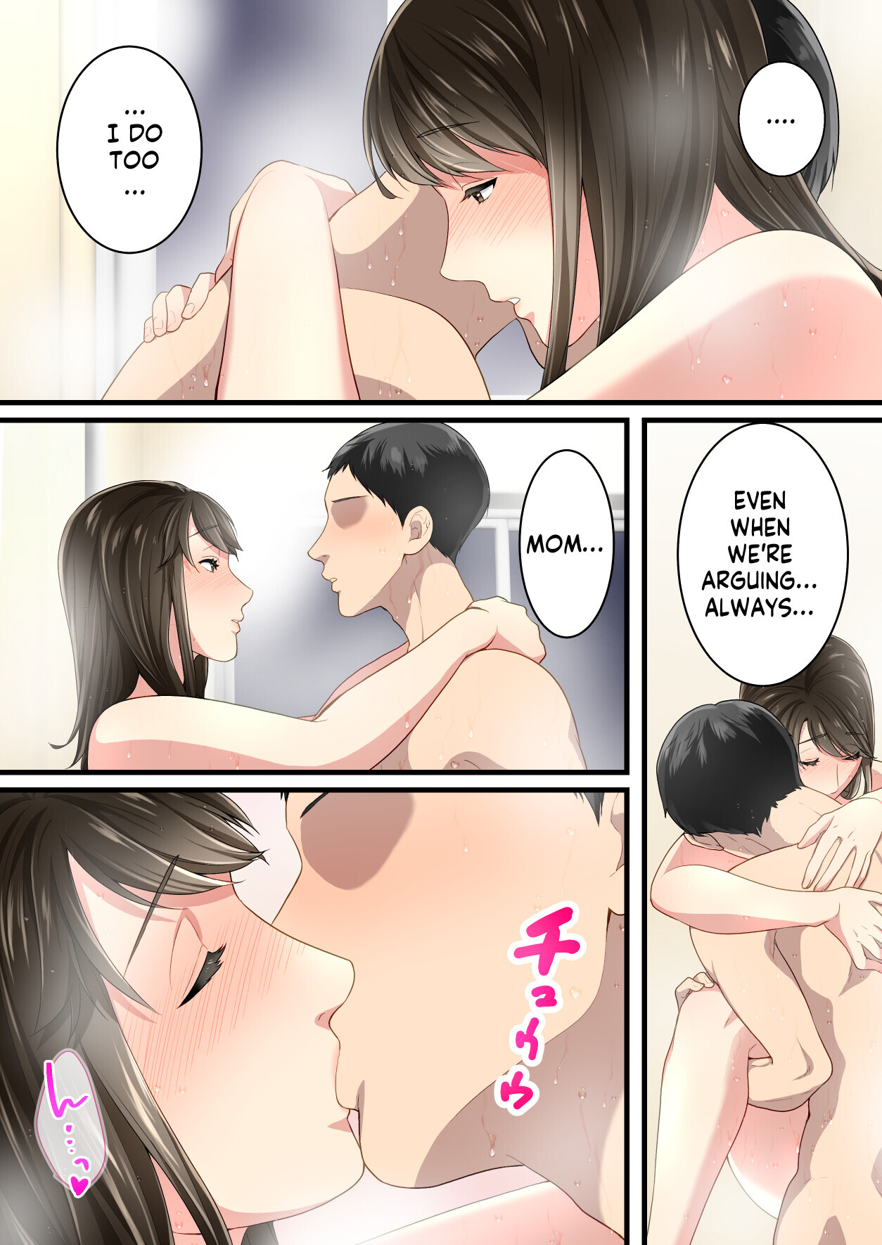 Hentai Manga Comic-Arguing mother and son who became a loving couple-Read-62